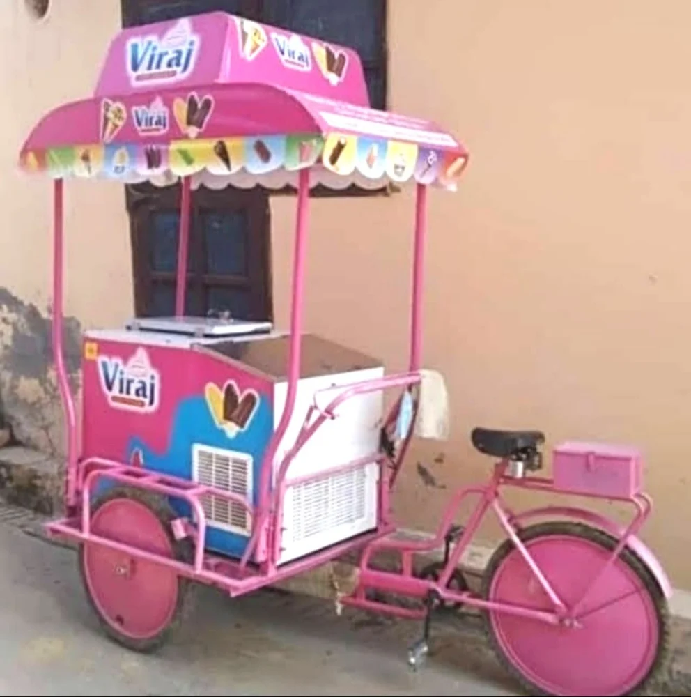 Push Cart 1